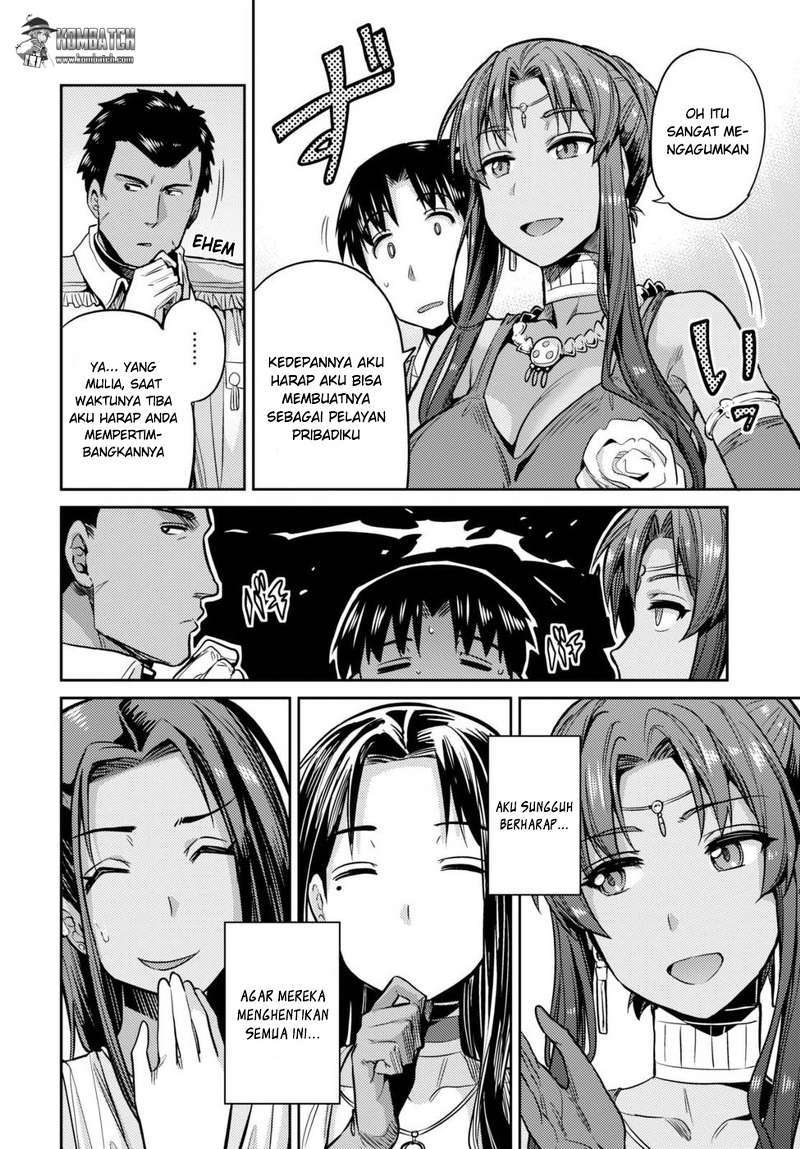 Risou no Himo Seikatsu Chapter 08 Gambar 26