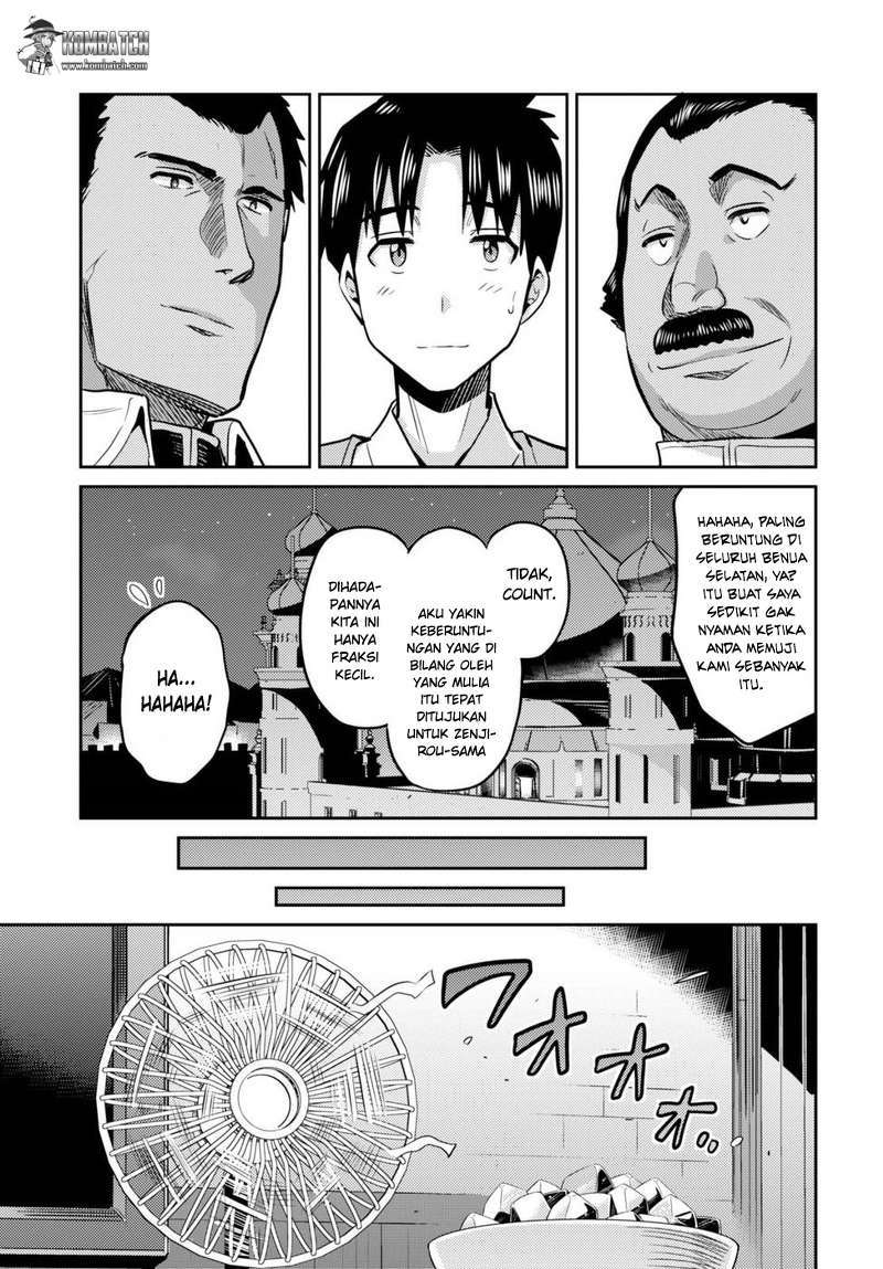 Risou no Himo Seikatsu Chapter 08 Gambar 31