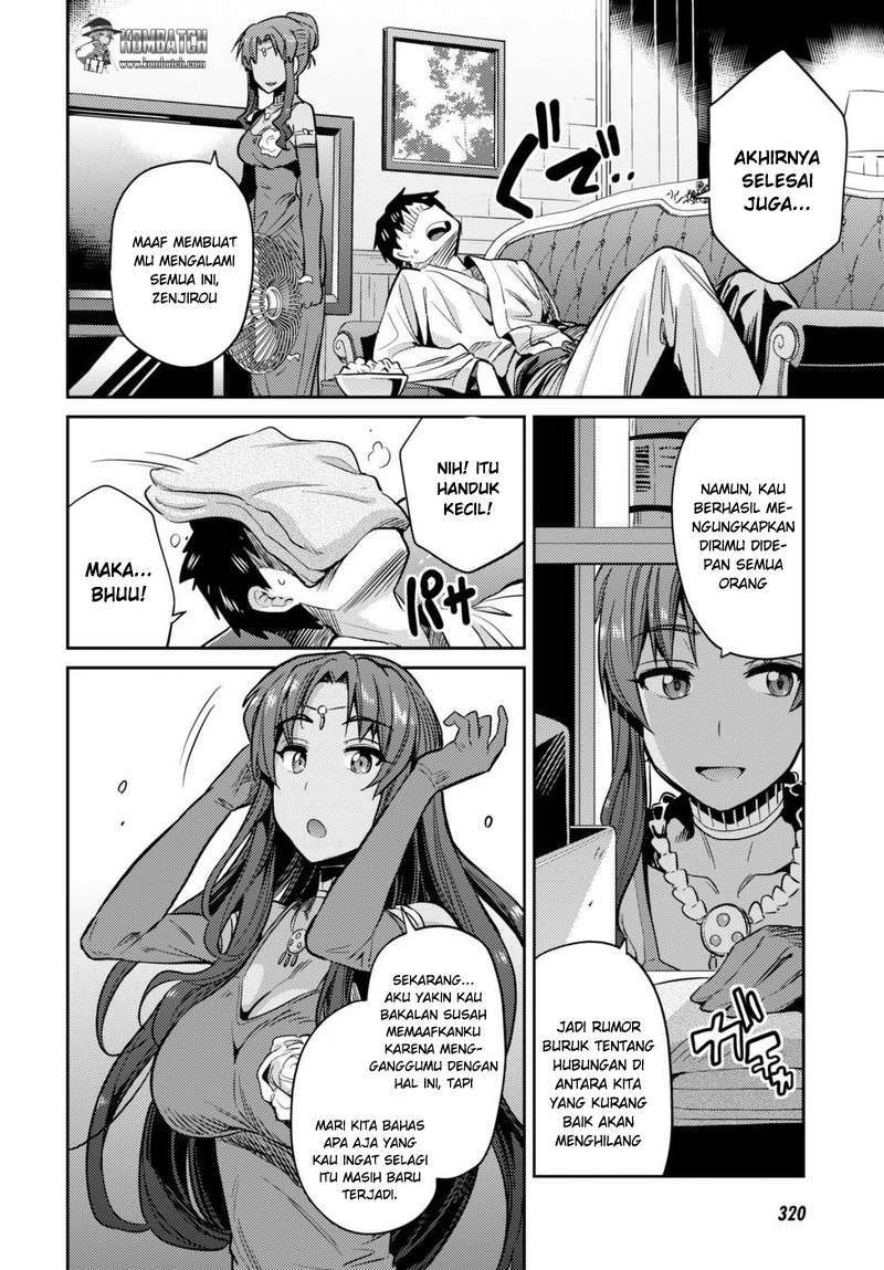 Risou no Himo Seikatsu Chapter 08 Gambar 32