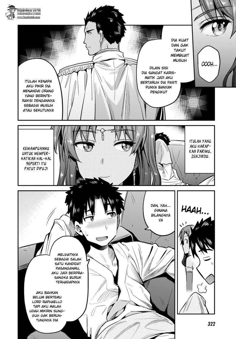 Risou no Himo Seikatsu Chapter 08 Gambar 34