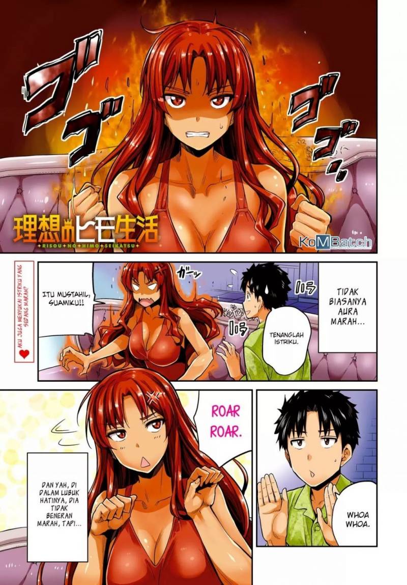 Risou no Himo Seikatsu Chapter 11 Gambar 1