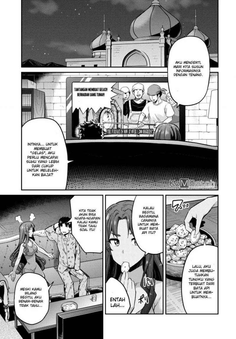 Risou no Himo Seikatsu Chapter 11 Gambar 4