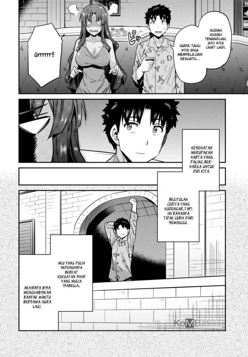 Risou no Himo Seikatsu Chapter 11 Gambar 5