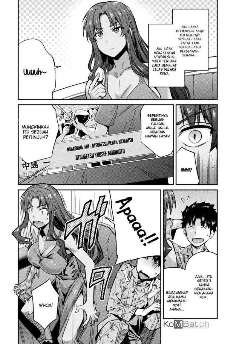 Risou no Himo Seikatsu Chapter 11 Gambar 7