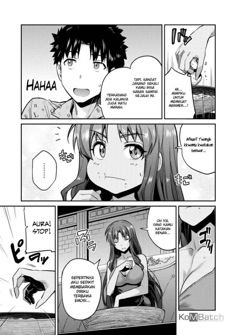 Risou no Himo Seikatsu Chapter 11 Gambar 8