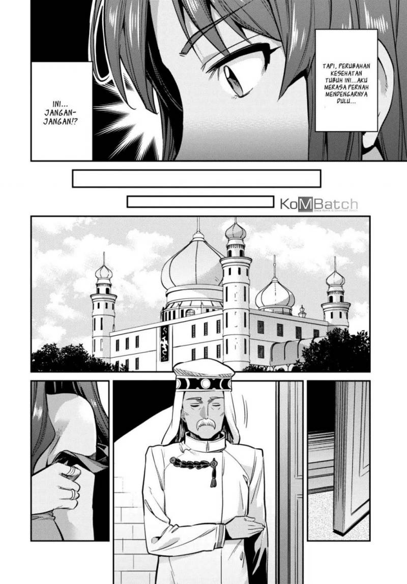 Risou no Himo Seikatsu Chapter 11 Gambar 11