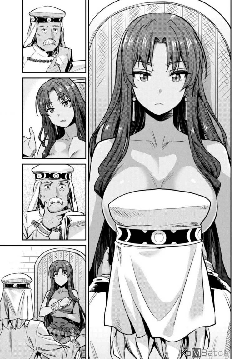 Risou no Himo Seikatsu Chapter 11 Gambar 12