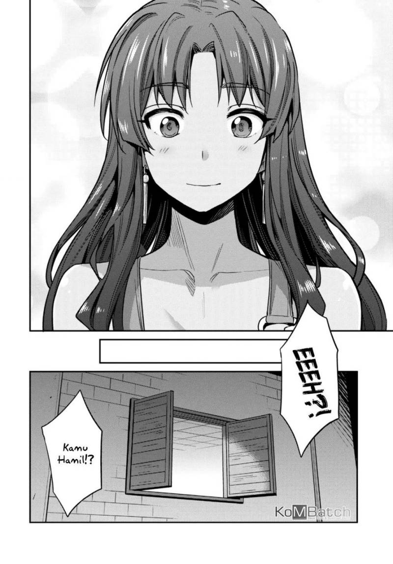 Risou no Himo Seikatsu Chapter 11 Gambar 13