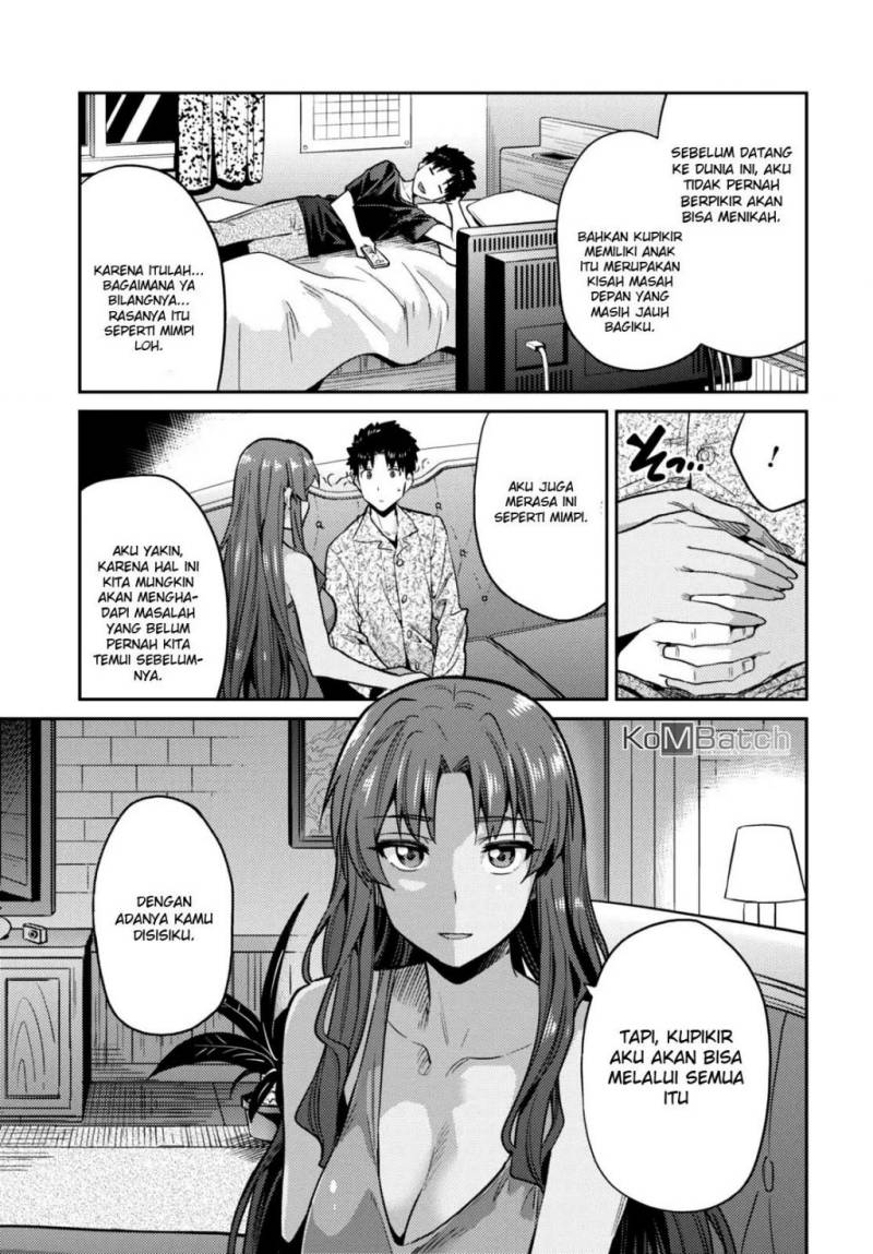 Risou no Himo Seikatsu Chapter 11 Gambar 16