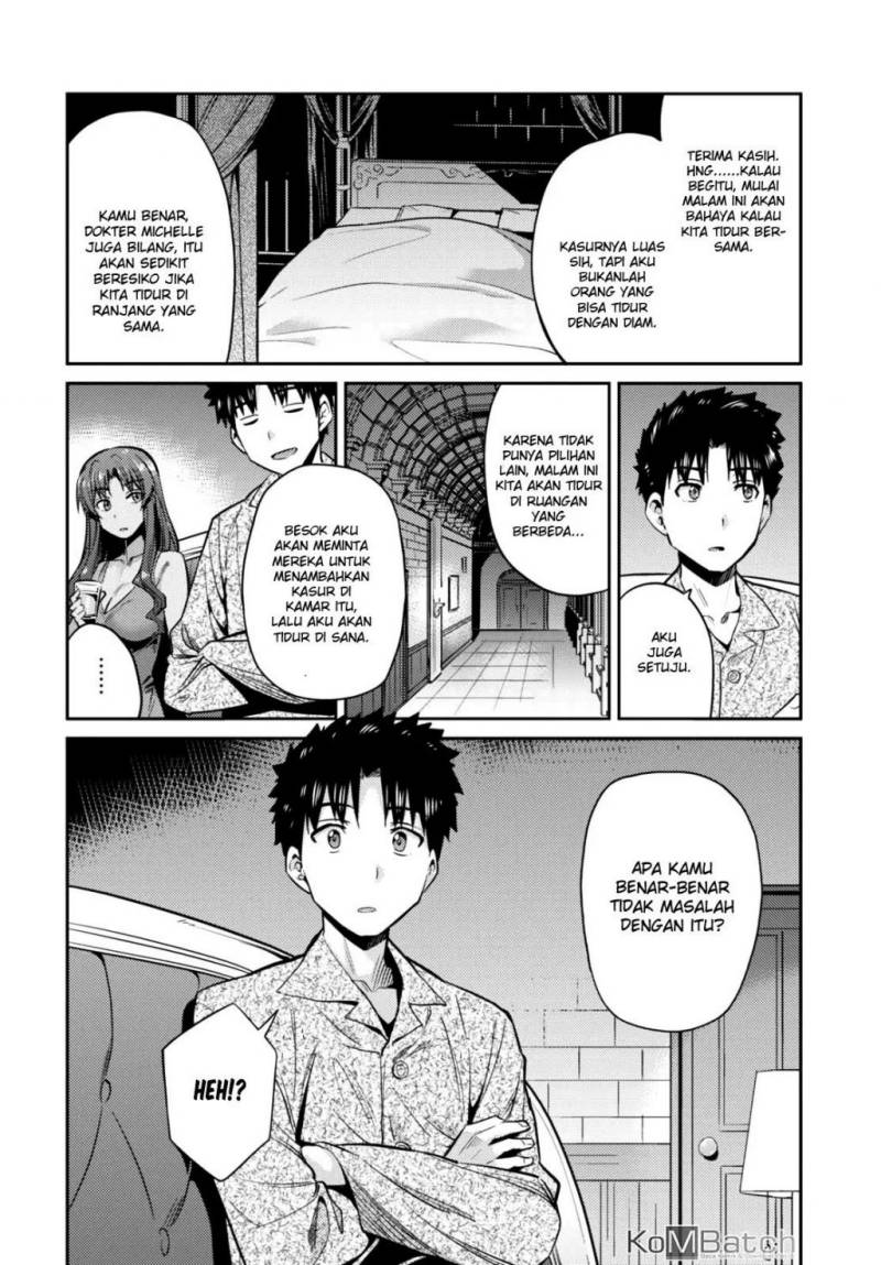 Risou no Himo Seikatsu Chapter 11 Gambar 17