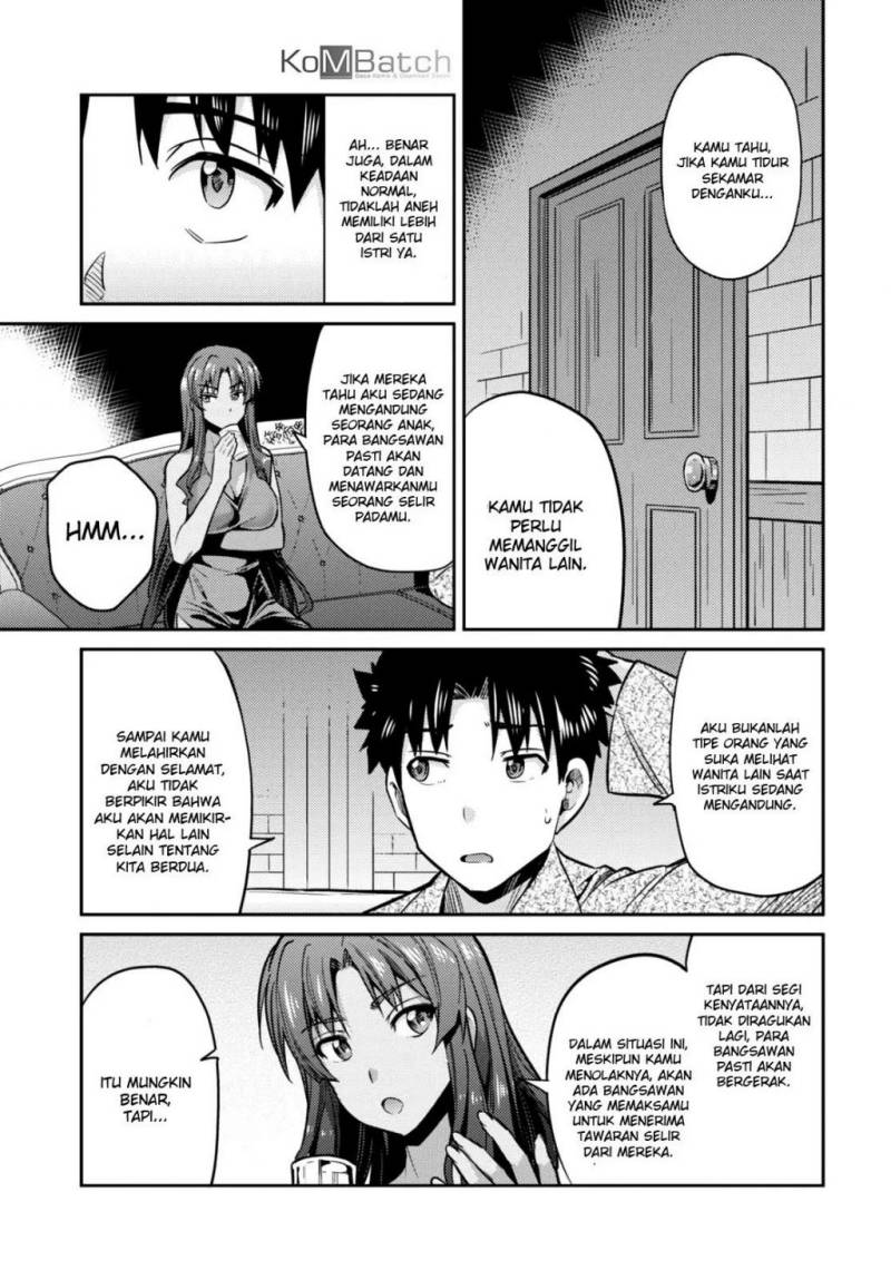 Risou no Himo Seikatsu Chapter 11 Gambar 18