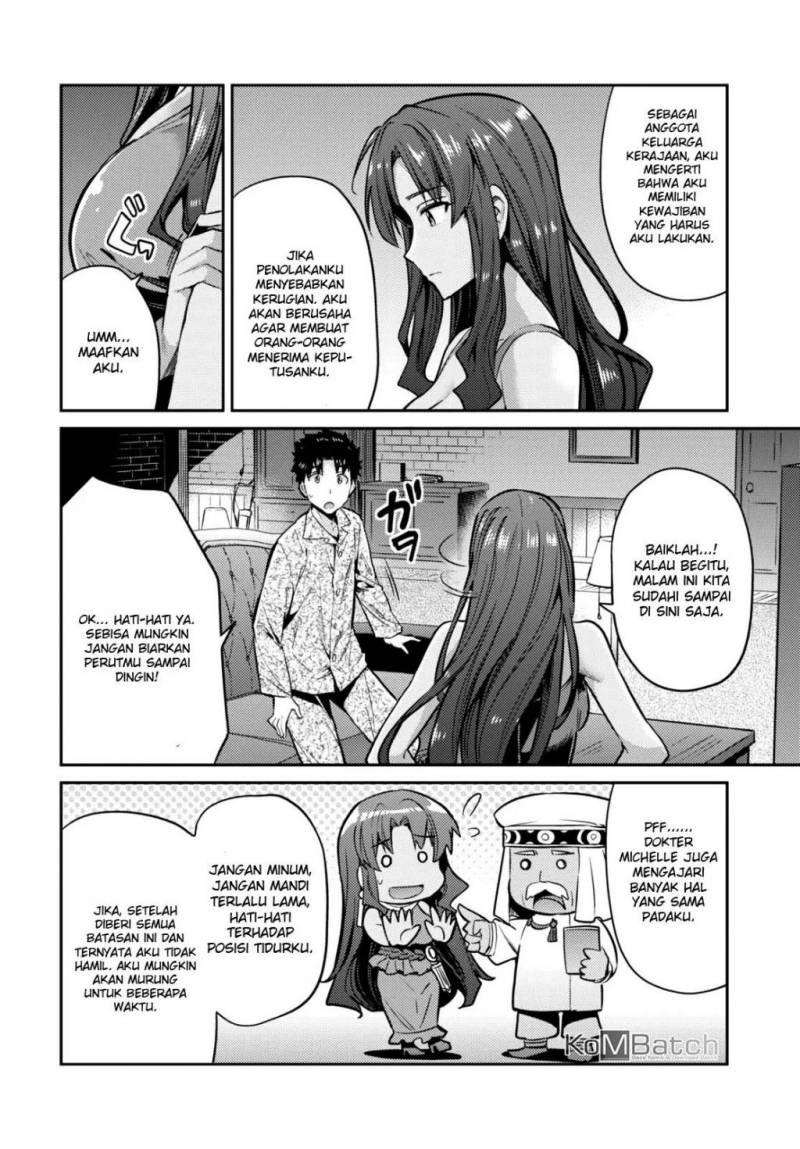 Risou no Himo Seikatsu Chapter 11 Gambar 21