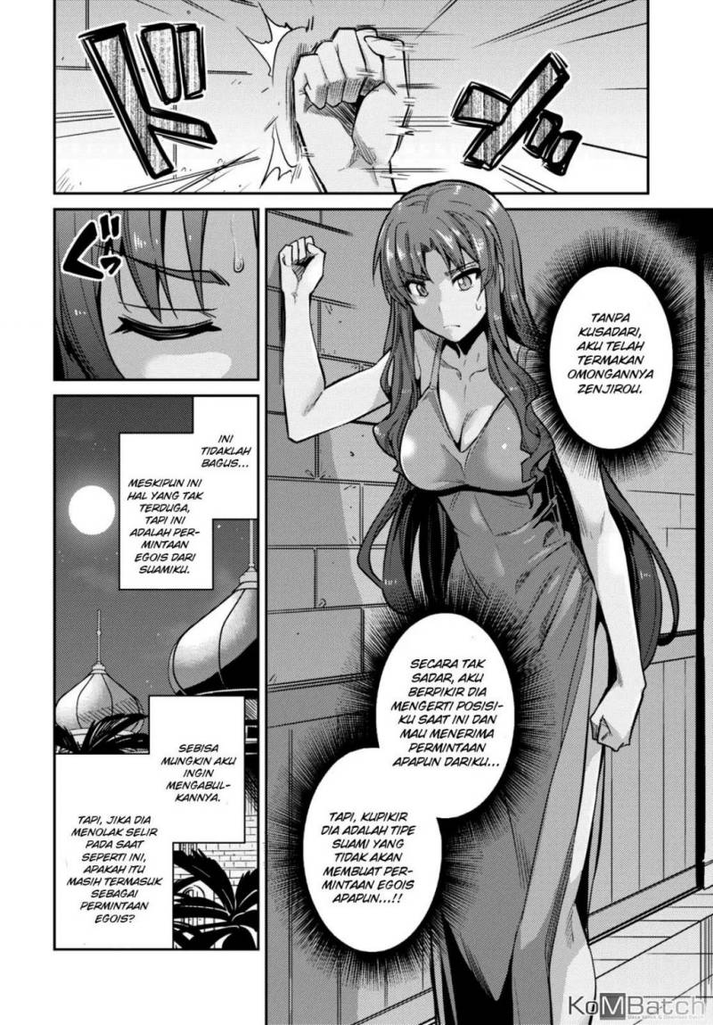 Risou no Himo Seikatsu Chapter 11 Gambar 23
