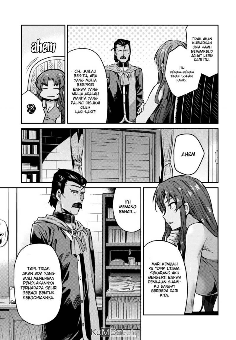 Risou no Himo Seikatsu Chapter 11 Gambar 26