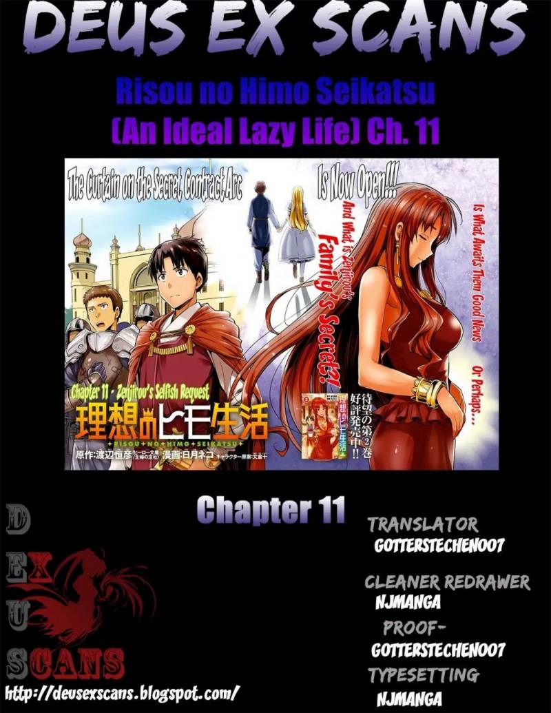 Risou no Himo Seikatsu Chapter 11 Gambar 32