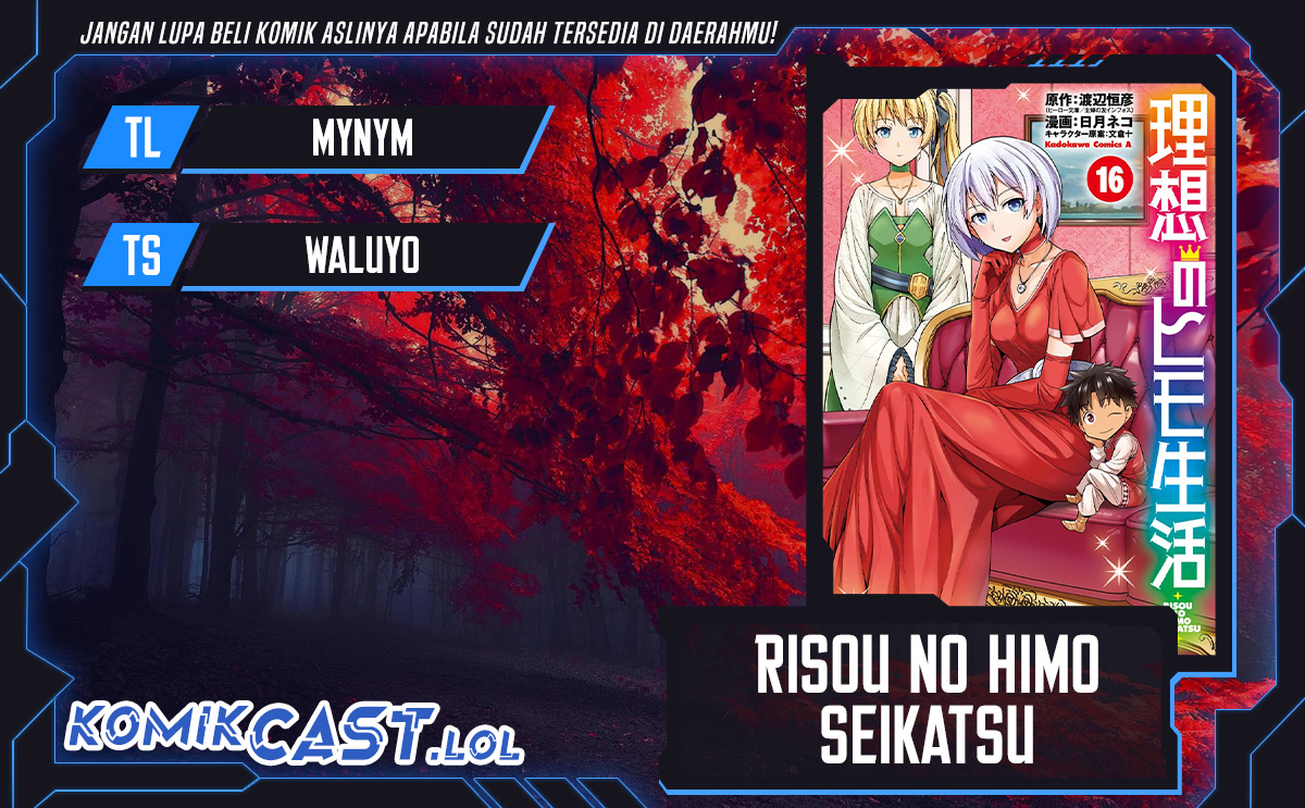 Risou no Himo Seikatsu Chapter 57 Gambar 1