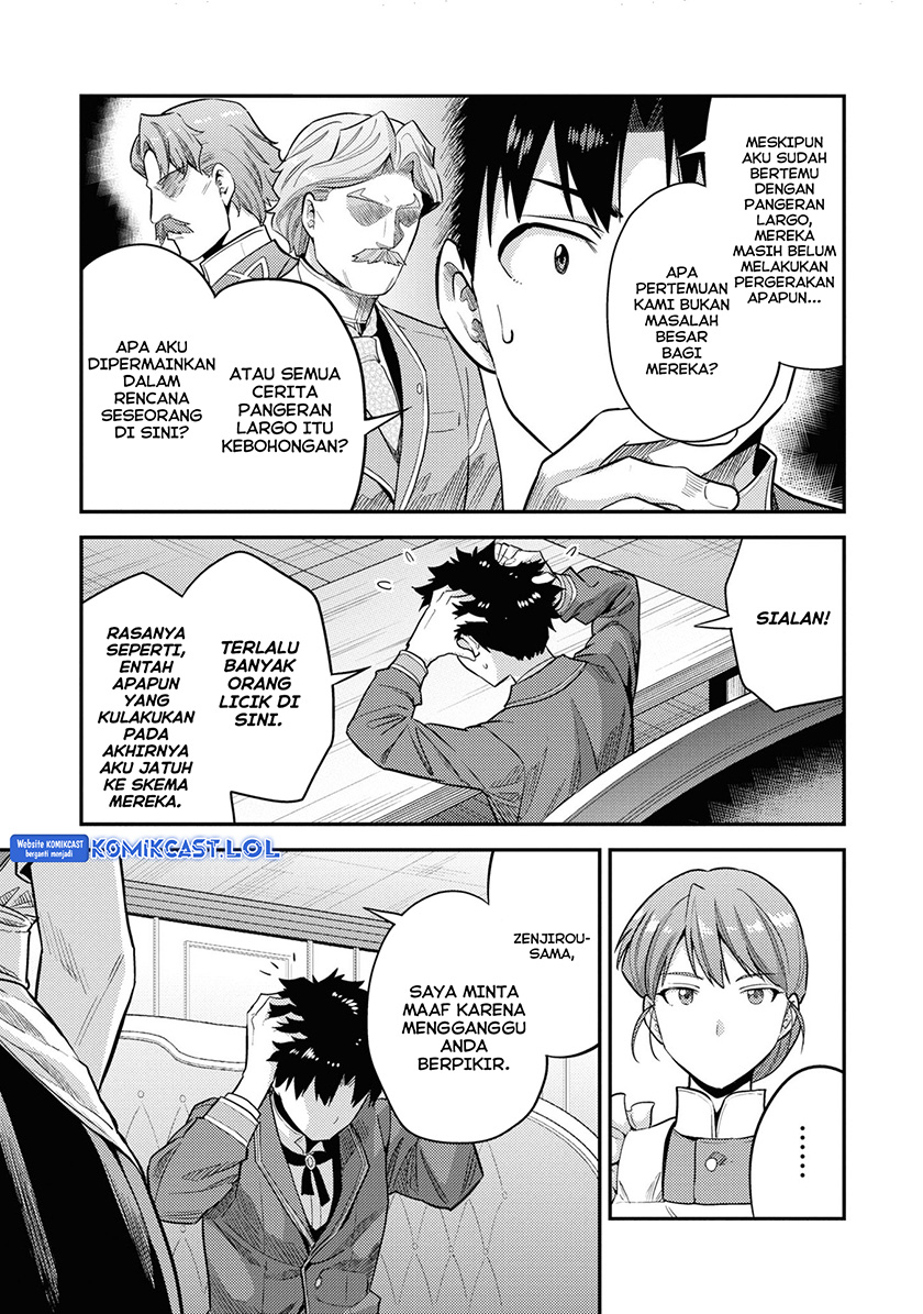 Risou no Himo Seikatsu Chapter 57 Gambar 9