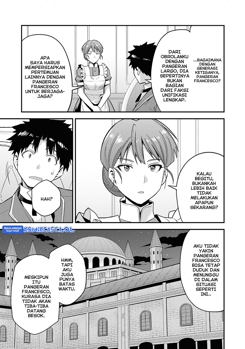 Risou no Himo Seikatsu Chapter 57 Gambar 13