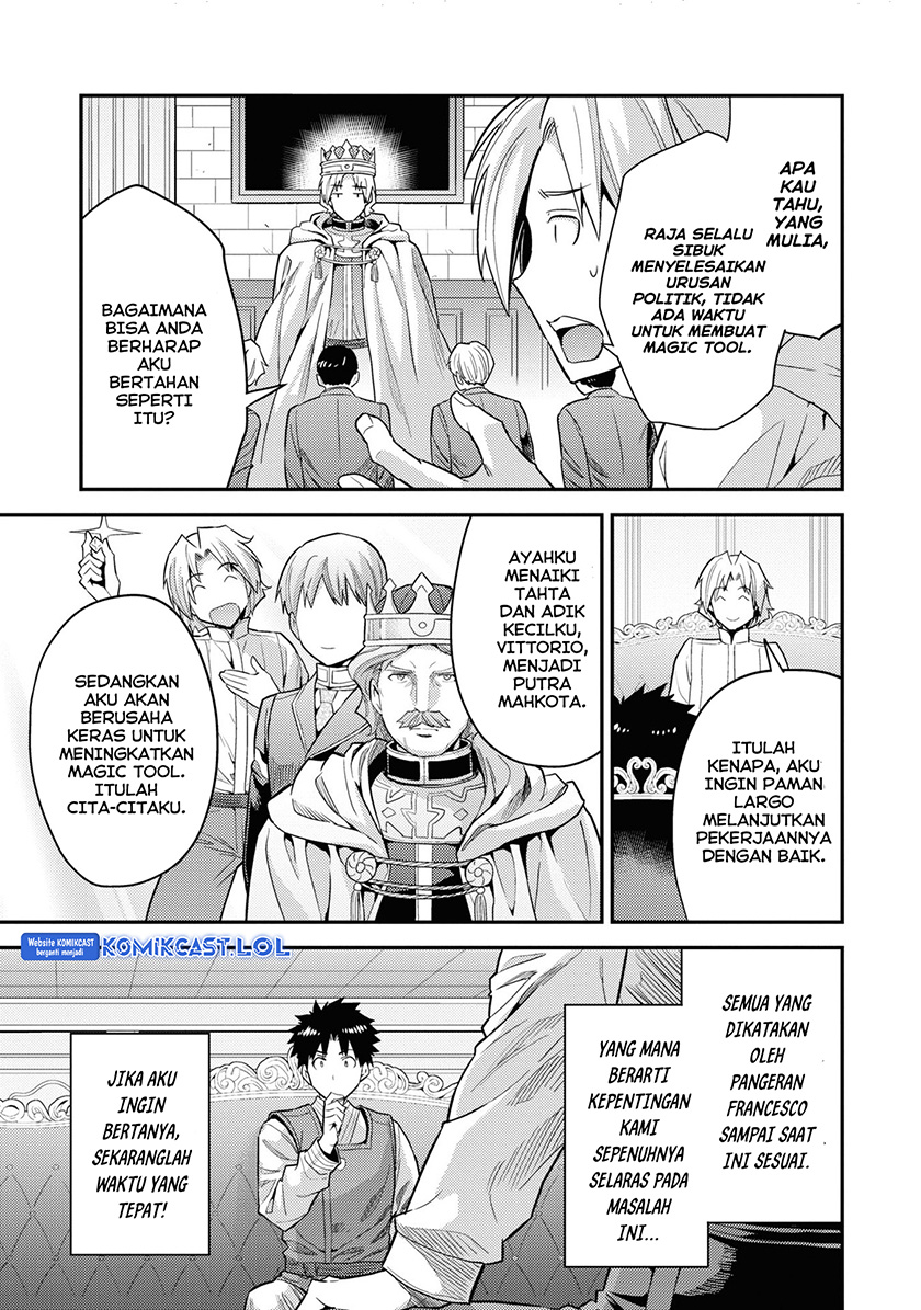 Risou no Himo Seikatsu Chapter 57 Gambar 21