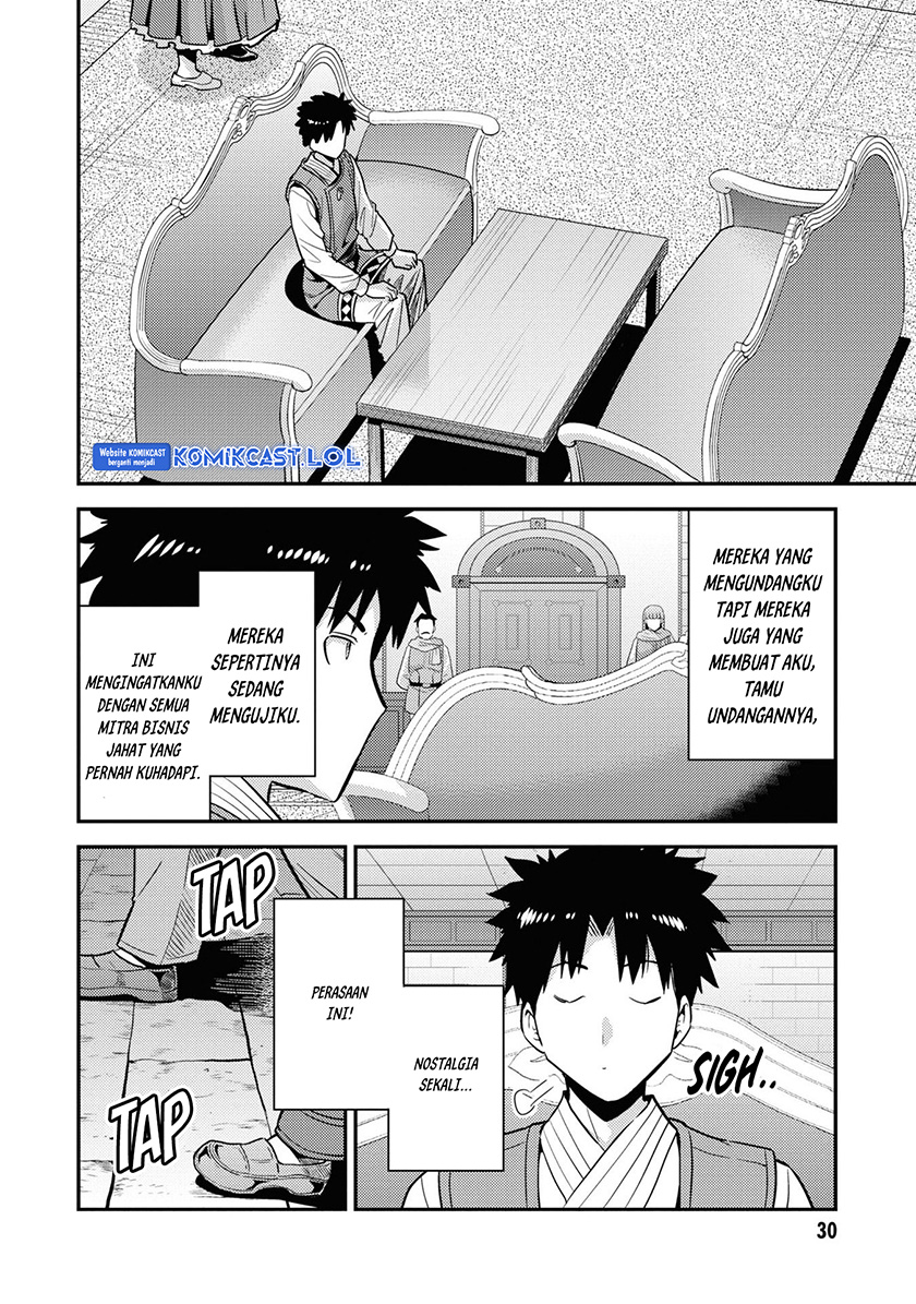 Risou no Himo Seikatsu Chapter 57 Gambar 28