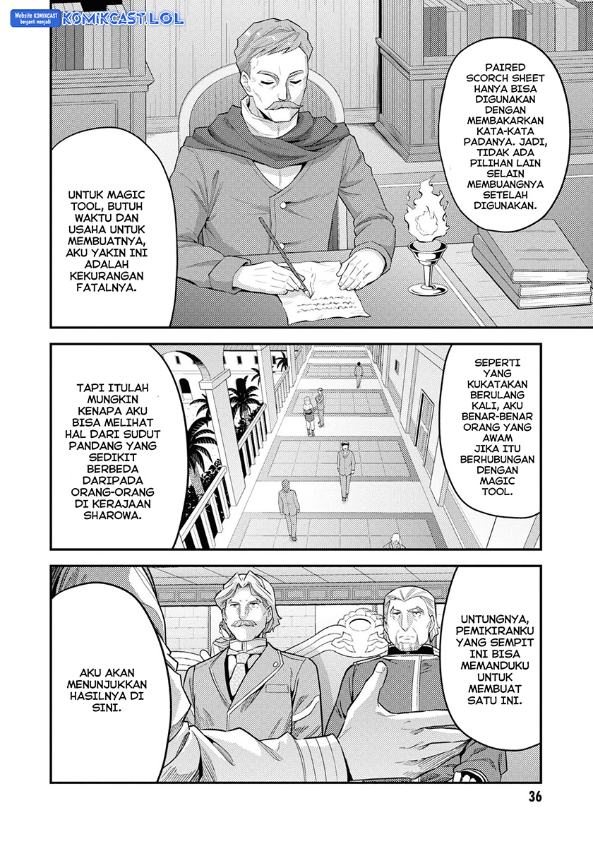 Risou no Himo Seikatsu Chapter 57 Gambar 34