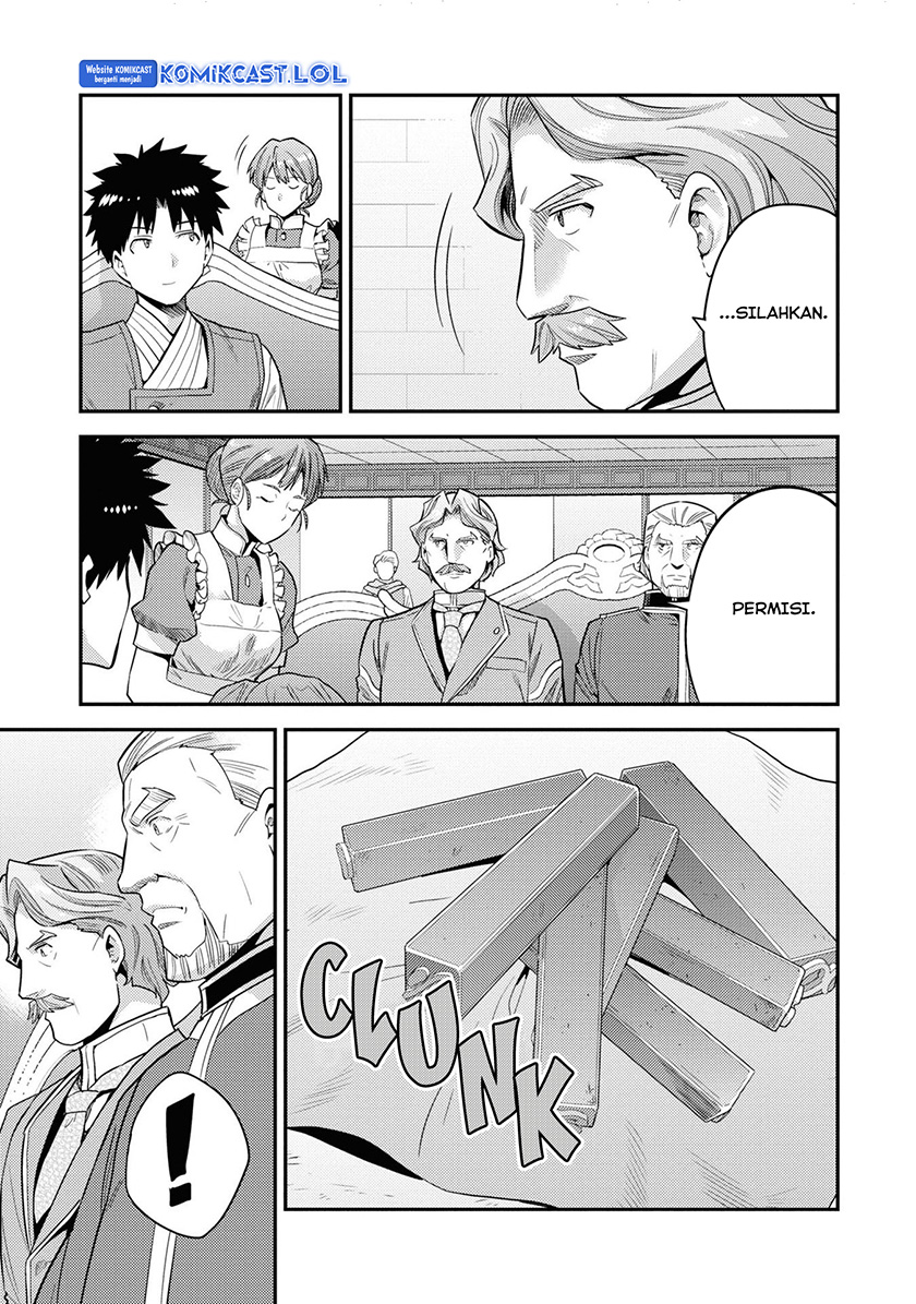 Risou no Himo Seikatsu Chapter 57 Gambar 35