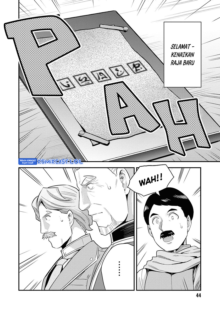 Risou no Himo Seikatsu Chapter 57 Gambar 42