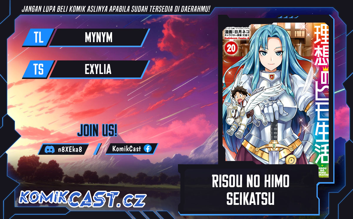 Risou no Himo Seikatsu Chapter 58 Gambar 1