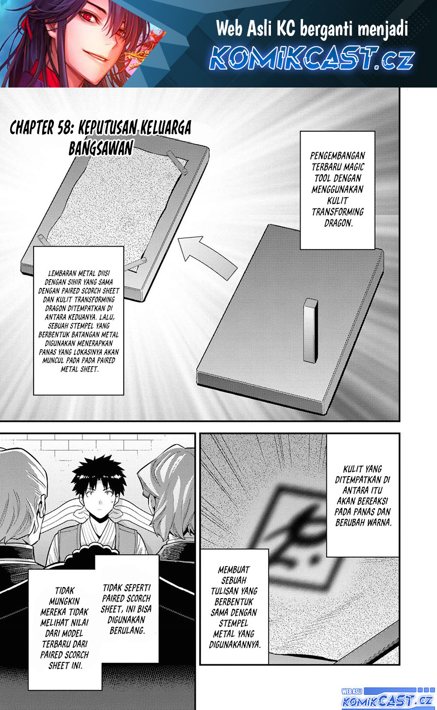 Risou no Himo Seikatsu Chapter 58 Gambar 2