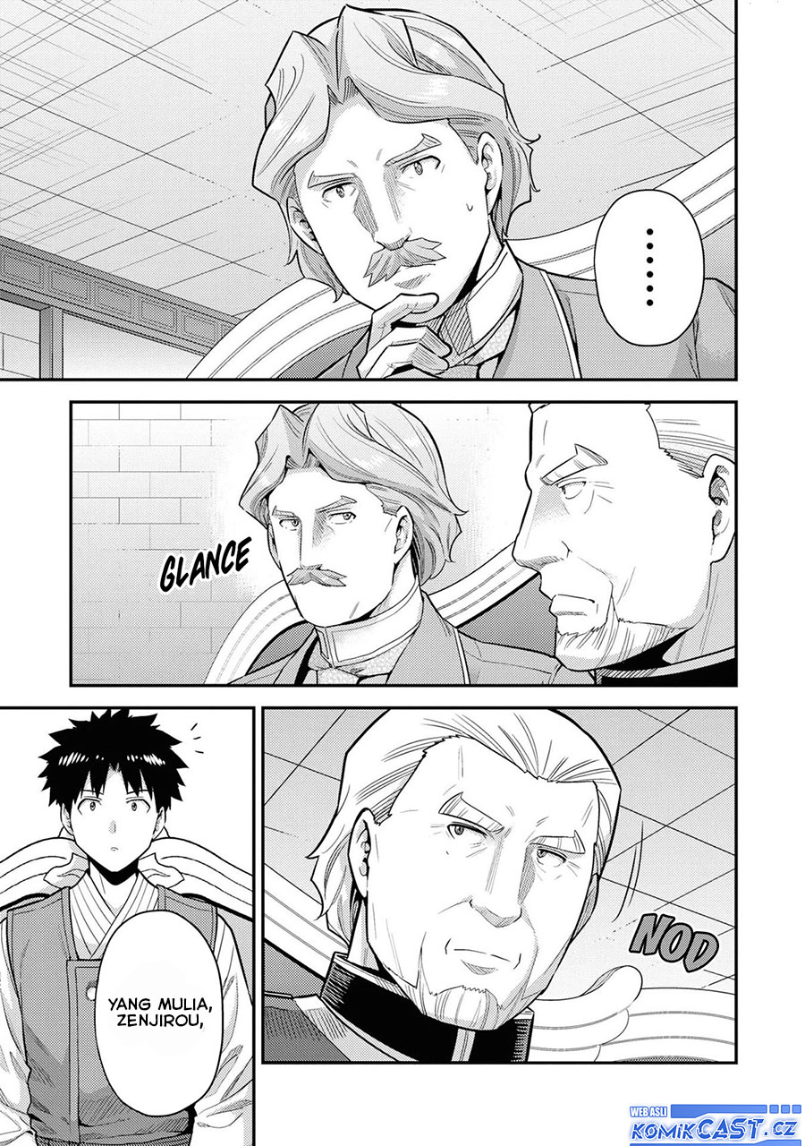 Risou no Himo Seikatsu Chapter 58 Gambar 4