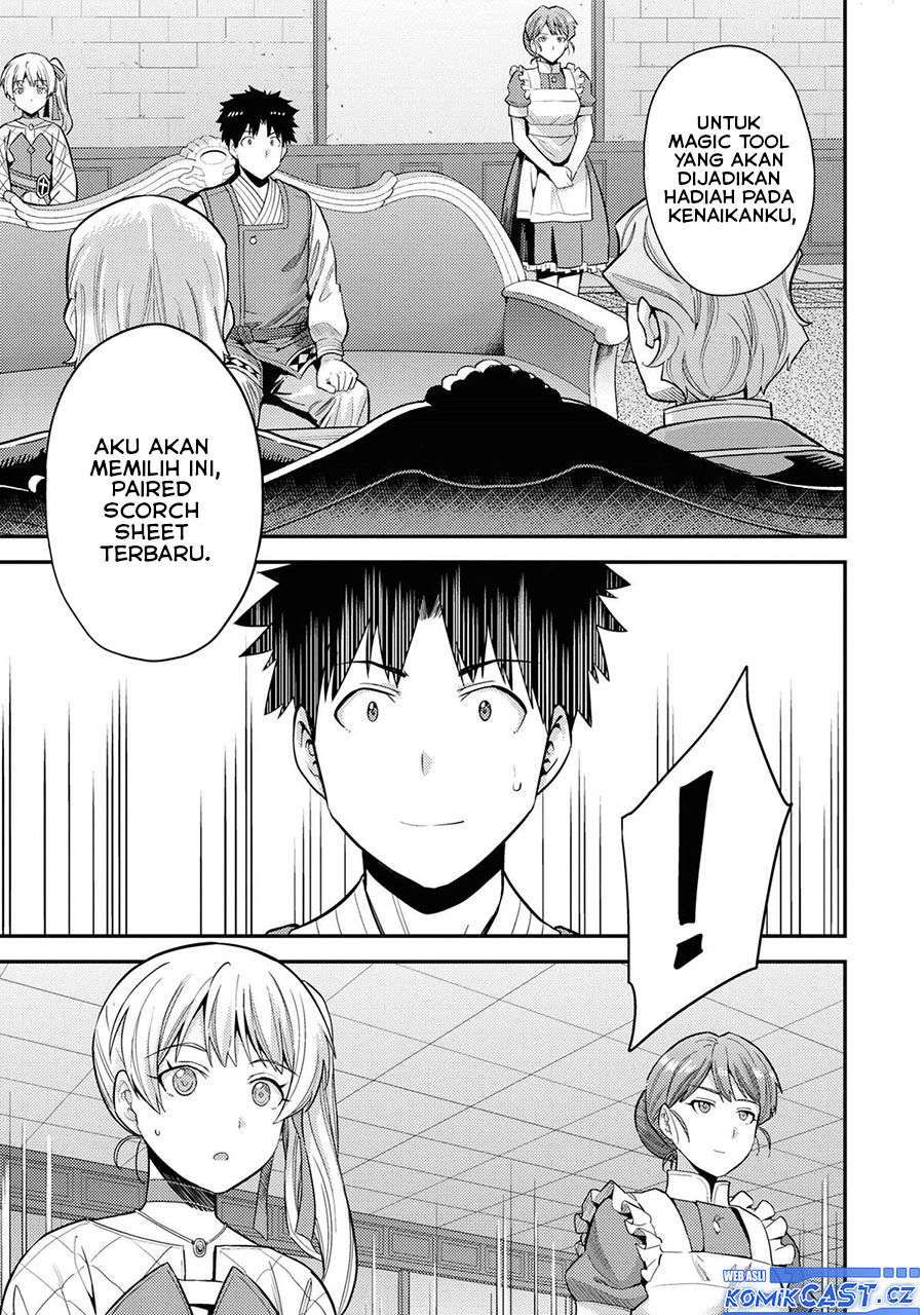 Risou no Himo Seikatsu Chapter 58 Gambar 6