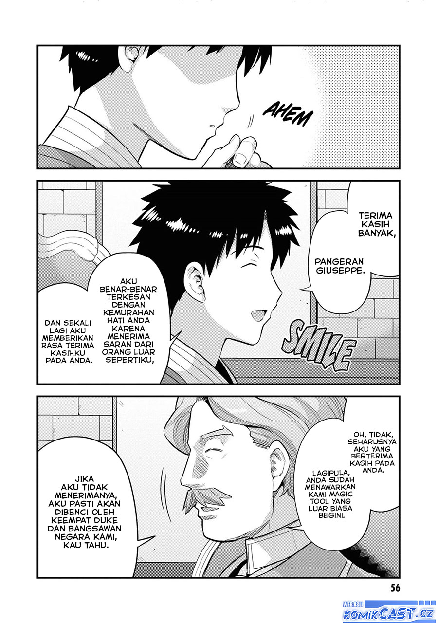 Risou no Himo Seikatsu Chapter 58 Gambar 9