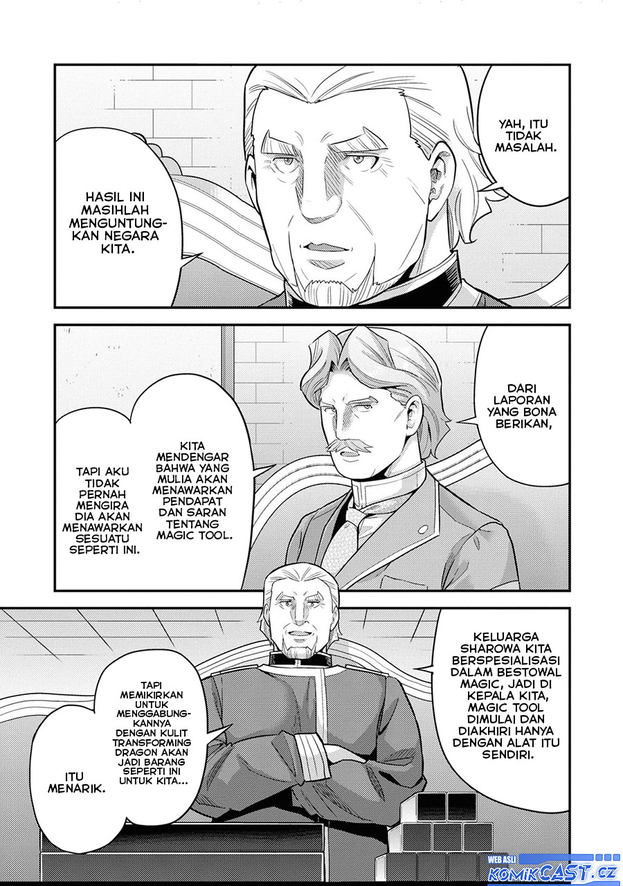 Risou no Himo Seikatsu Chapter 58 Gambar 12