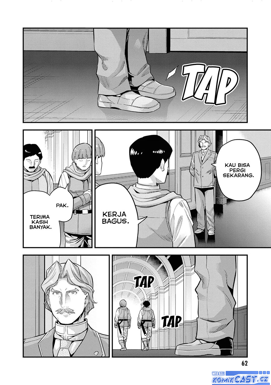 Risou no Himo Seikatsu Chapter 58 Gambar 15