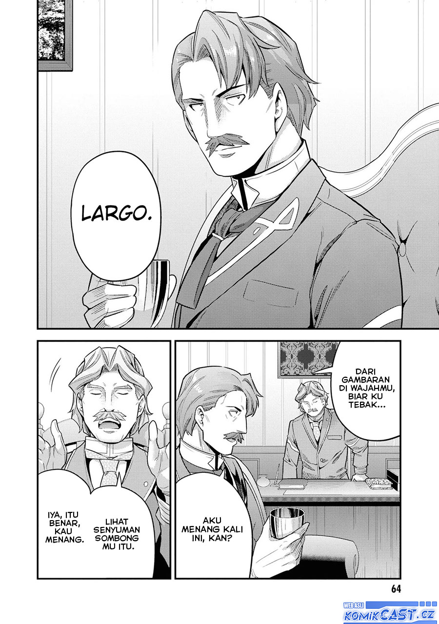 Risou no Himo Seikatsu Chapter 58 Gambar 17