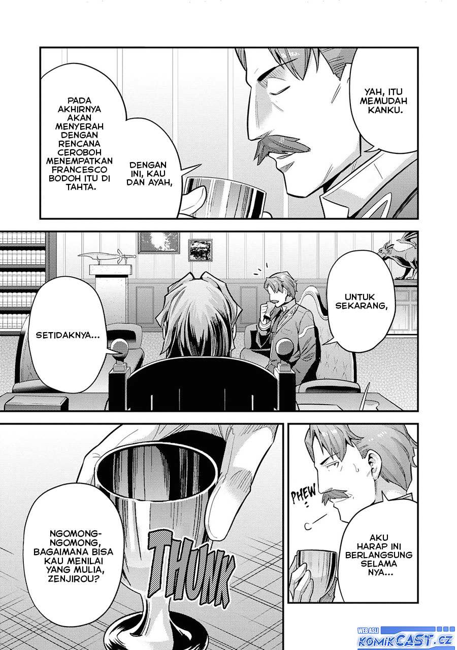 Risou no Himo Seikatsu Chapter 58 Gambar 18