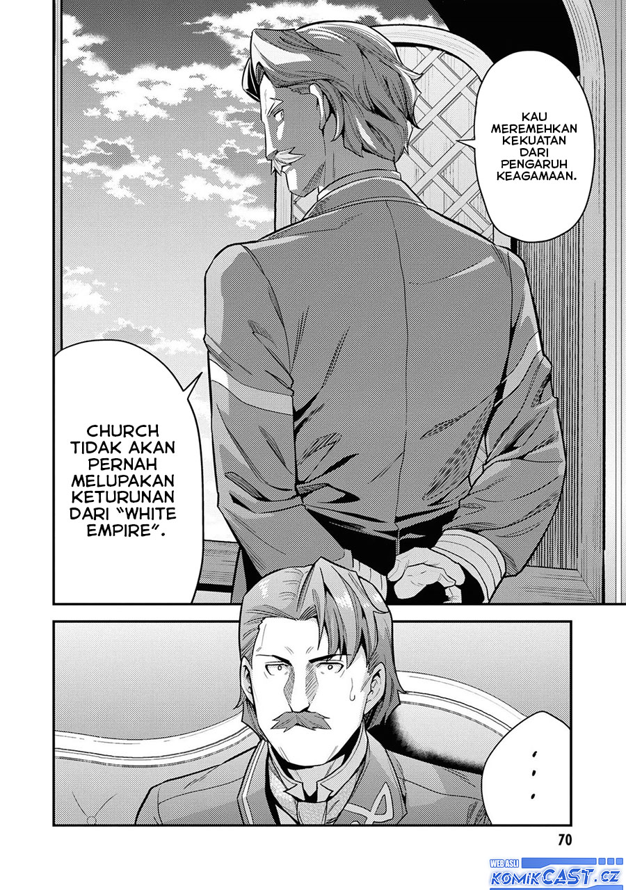 Risou no Himo Seikatsu Chapter 58 Gambar 23