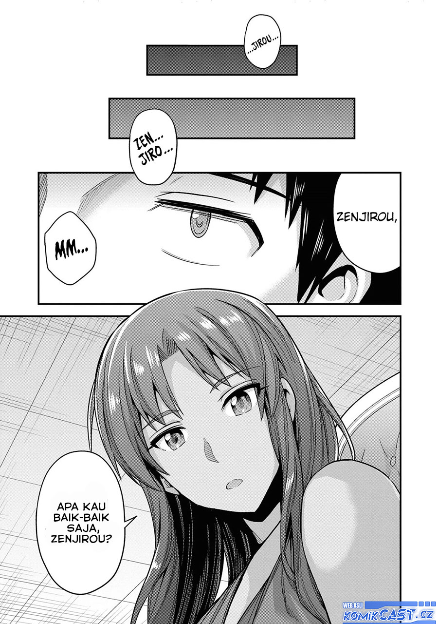 Risou no Himo Seikatsu Chapter 58 Gambar 24