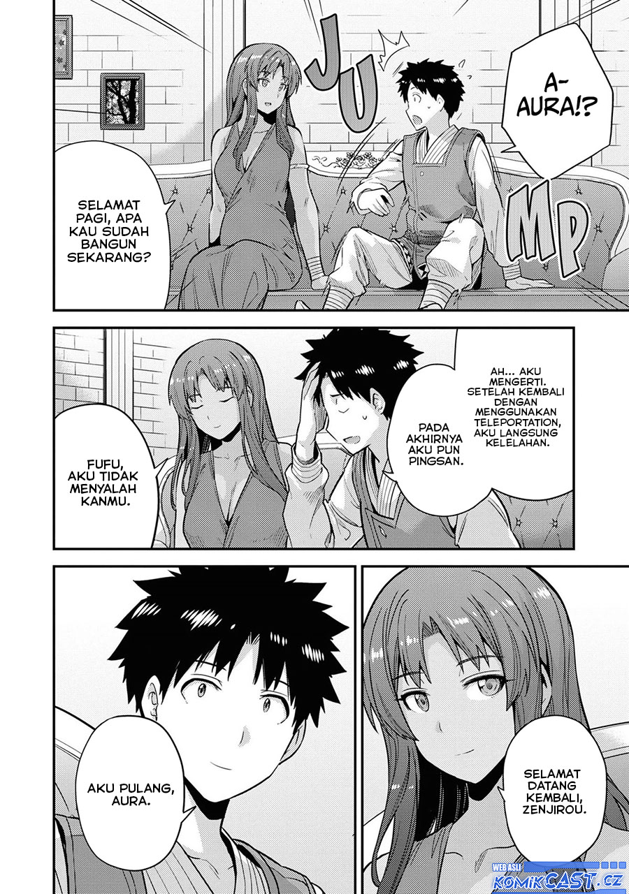Risou no Himo Seikatsu Chapter 58 Gambar 25