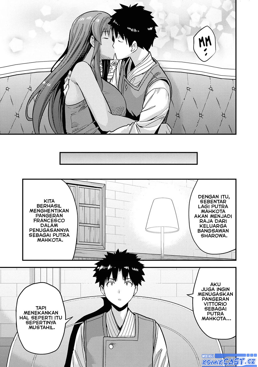 Risou no Himo Seikatsu Chapter 58 Gambar 26