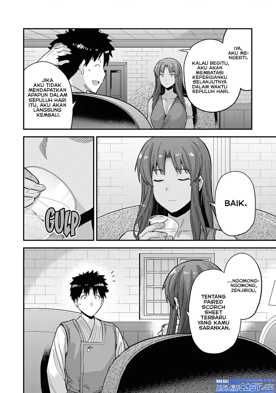 Risou no Himo Seikatsu Chapter 58 Gambar 29