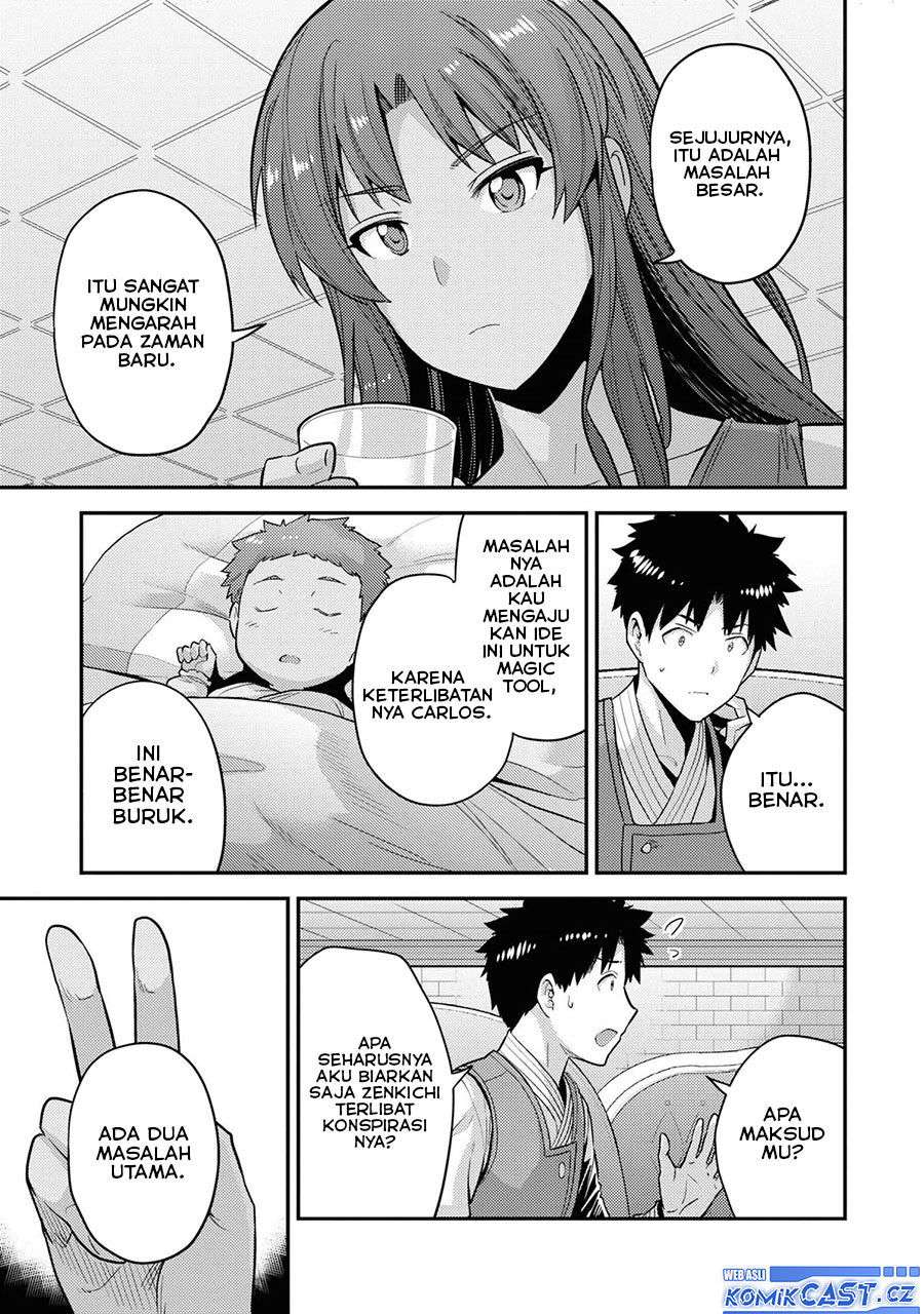 Risou no Himo Seikatsu Chapter 58 Gambar 30
