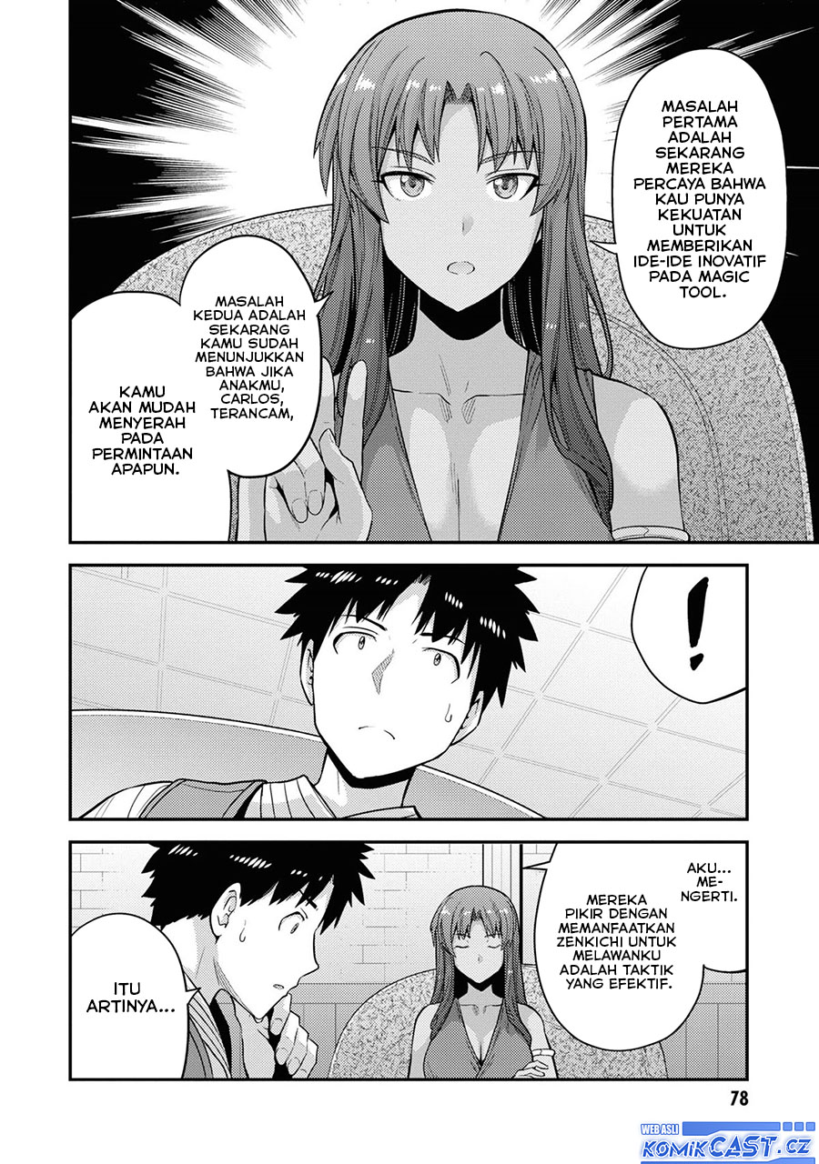 Risou no Himo Seikatsu Chapter 58 Gambar 31