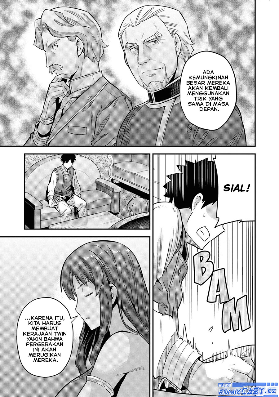 Risou no Himo Seikatsu Chapter 58 Gambar 32