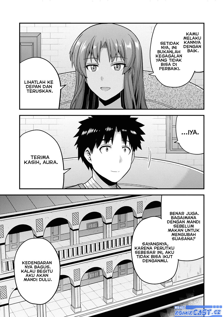 Risou no Himo Seikatsu Chapter 58 Gambar 34