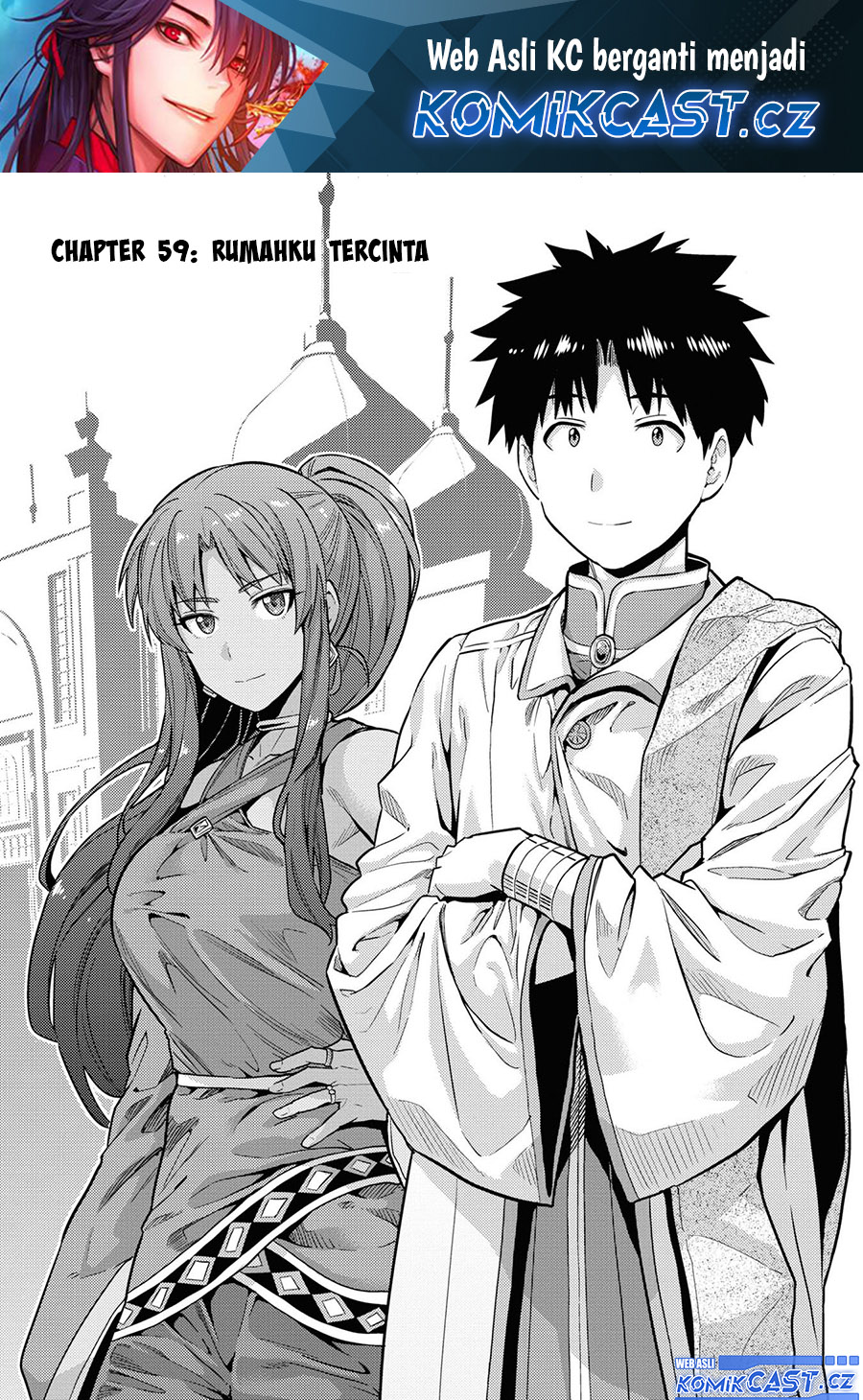 Risou no Himo Seikatsu Chapter 59 Gambar 2