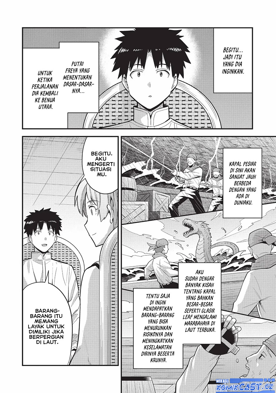 Risou no Himo Seikatsu Chapter 60 Gambar 5