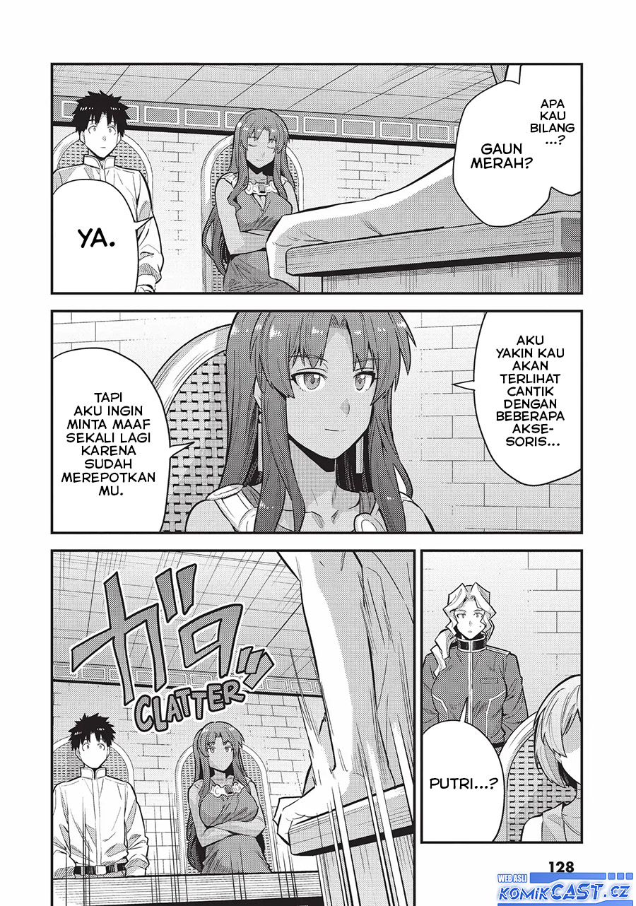 Risou no Himo Seikatsu Chapter 60 Gambar 15