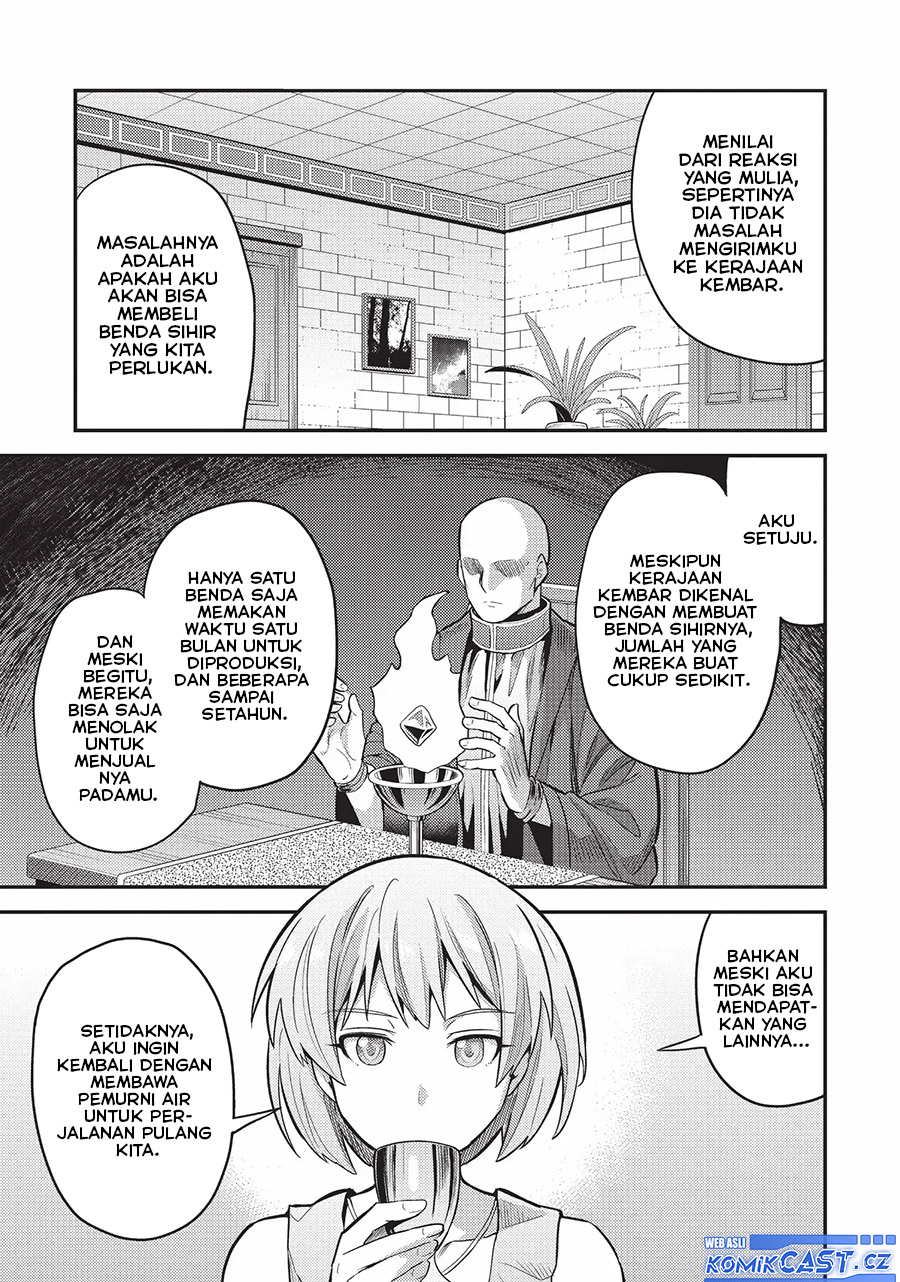 Risou no Himo Seikatsu Chapter 60 Gambar 20