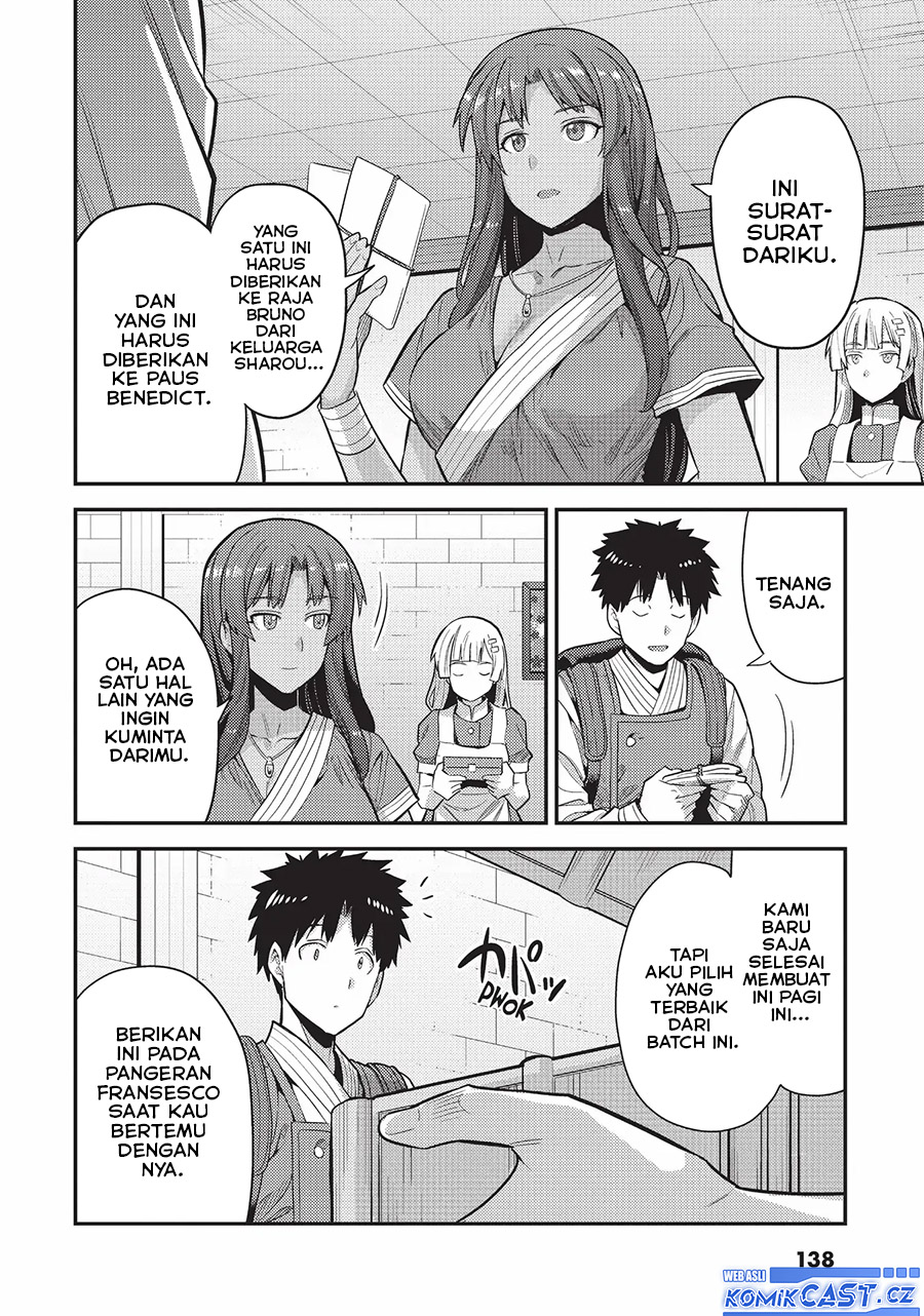 Risou no Himo Seikatsu Chapter 60 Gambar 25
